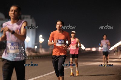 HTM Ipoh 7 Bridges Marathon 2026 (10th Series)