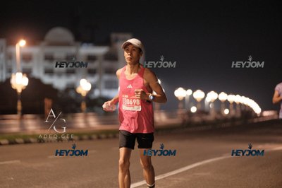 HTM Ipoh 7 Bridges Marathon 2026 (10th Series)