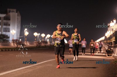 HTM Ipoh 7 Bridges Marathon 2026 (10th Series)