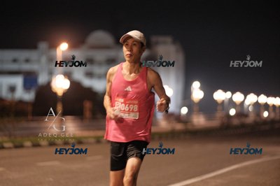 HTM Ipoh 7 Bridges Marathon 2026 (10th Series)