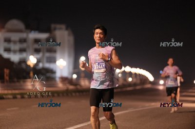 HTM Ipoh 7 Bridges Marathon 2026 (10th Series)