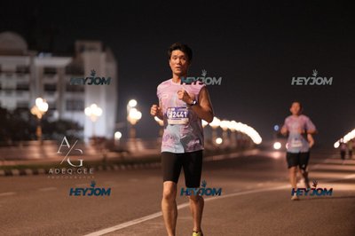 HTM Ipoh 7 Bridges Marathon 2026 (10th Series)