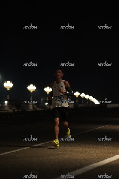 HTM Ipoh 7 Bridges Marathon 2026 (10th Series)