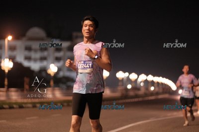 HTM Ipoh 7 Bridges Marathon 2026 (10th Series)