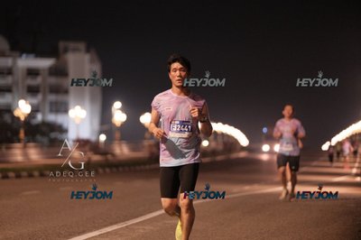 HTM Ipoh 7 Bridges Marathon 2026 (10th Series)