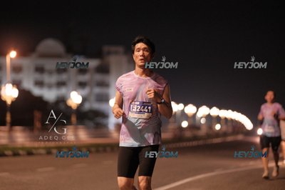 HTM Ipoh 7 Bridges Marathon 2026 (10th Series)