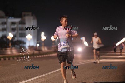 HTM Ipoh 7 Bridges Marathon 2026 (10th Series)