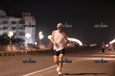 HTM Ipoh 7 Bridges Marathon 2026 (10th Series)