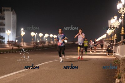 HTM Ipoh 7 Bridges Marathon 2026 (10th Series)