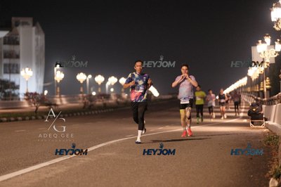 HTM Ipoh 7 Bridges Marathon 2026 (10th Series)