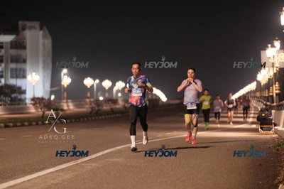 HTM Ipoh 7 Bridges Marathon 2026 (10th Series)