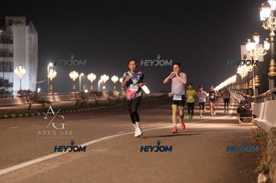HTM Ipoh 7 Bridges Marathon 2026 (10th Series)