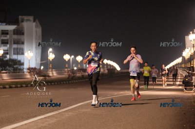 HTM Ipoh 7 Bridges Marathon 2026 (10th Series)