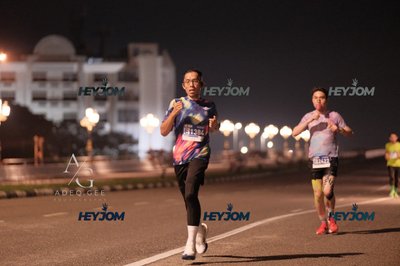 HTM Ipoh 7 Bridges Marathon 2026 (10th Series)