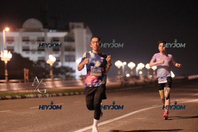 HTM Ipoh 7 Bridges Marathon 2026 (10th Series)