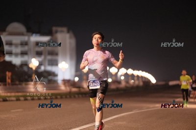 HTM Ipoh 7 Bridges Marathon 2026 (10th Series)