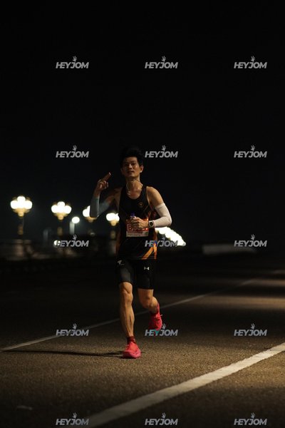 HTM Ipoh 7 Bridges Marathon 2026 (10th Series)