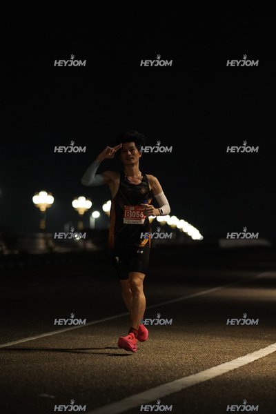 HTM Ipoh 7 Bridges Marathon 2026 (10th Series)
