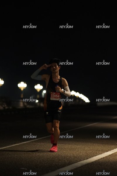 HTM Ipoh 7 Bridges Marathon 2026 (10th Series)
