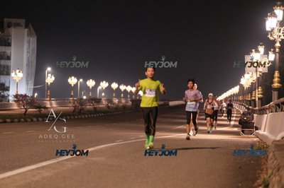HTM Ipoh 7 Bridges Marathon 2026 (10th Series)