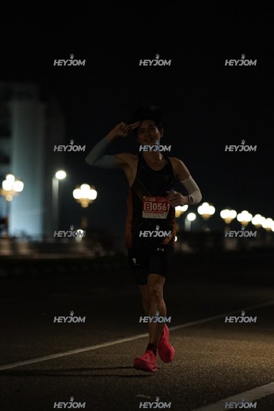 HTM Ipoh 7 Bridges Marathon 2026 (10th Series)