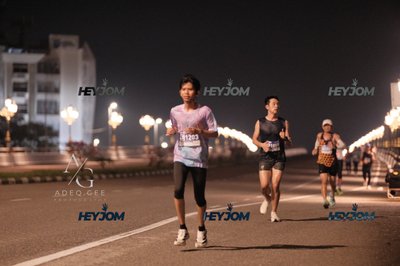 HTM Ipoh 7 Bridges Marathon 2026 (10th Series)