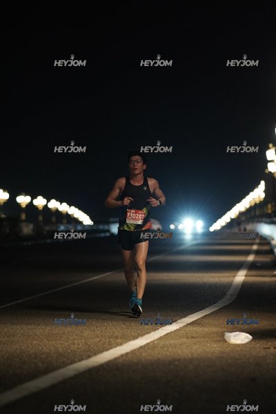 HTM Ipoh 7 Bridges Marathon 2026 (10th Series)