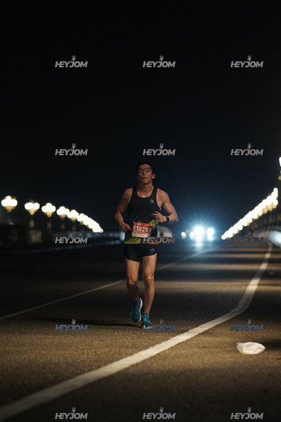 HTM Ipoh 7 Bridges Marathon 2026 (10th Series)