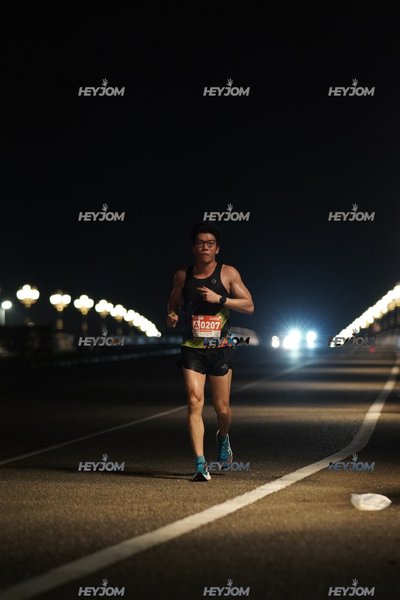 HTM Ipoh 7 Bridges Marathon 2026 (10th Series)