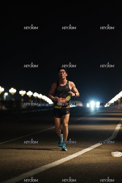 HTM Ipoh 7 Bridges Marathon 2026 (10th Series)