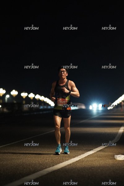 HTM Ipoh 7 Bridges Marathon 2026 (10th Series)