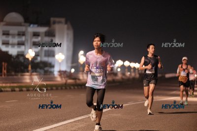 HTM Ipoh 7 Bridges Marathon 2026 (10th Series)