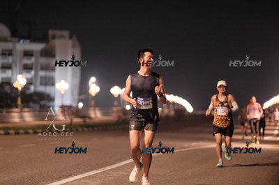 HTM Ipoh 7 Bridges Marathon 2026 (10th Series)