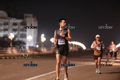 HTM Ipoh 7 Bridges Marathon 2026 (10th Series)
