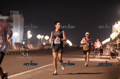 HTM Ipoh 7 Bridges Marathon 2026 (10th Series)