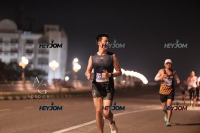 HTM Ipoh 7 Bridges Marathon 2026 (10th Series)