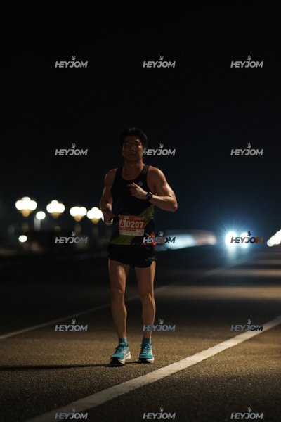 HTM Ipoh 7 Bridges Marathon 2026 (10th Series)