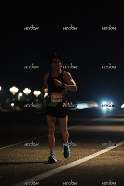 HTM Ipoh 7 Bridges Marathon 2026 (10th Series)