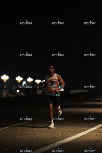 HTM Ipoh 7 Bridges Marathon 2026 (10th Series)