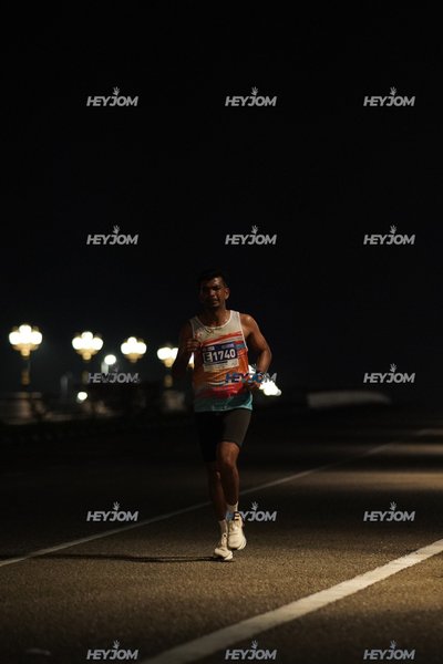 HTM Ipoh 7 Bridges Marathon 2026 (10th Series)