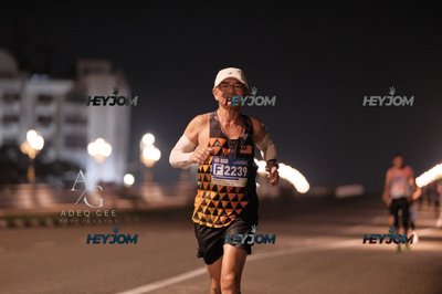 HTM Ipoh 7 Bridges Marathon 2026 (10th Series)