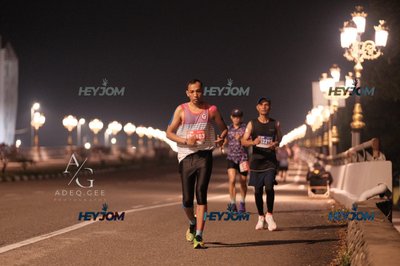 HTM Ipoh 7 Bridges Marathon 2026 (10th Series)