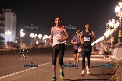 HTM Ipoh 7 Bridges Marathon 2026 (10th Series)