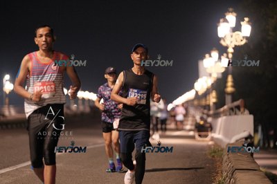 HTM Ipoh 7 Bridges Marathon 2026 (10th Series)