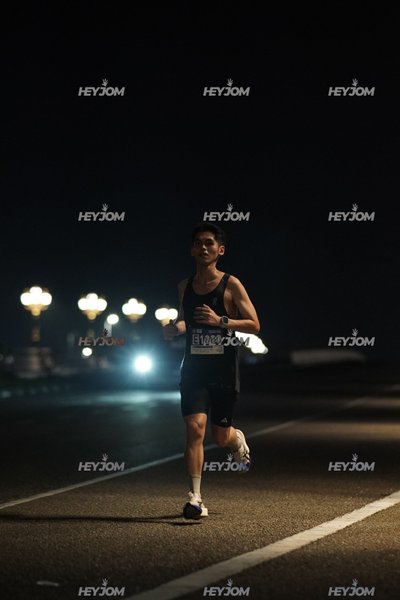 HTM Ipoh 7 Bridges Marathon 2026 (10th Series)