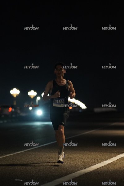 HTM Ipoh 7 Bridges Marathon 2026 (10th Series)