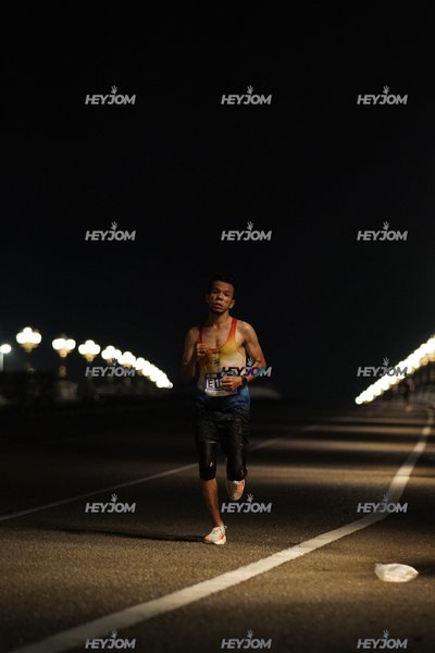 HTM Ipoh 7 Bridges Marathon 2026 (10th Series)