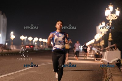 HTM Ipoh 7 Bridges Marathon 2026 (10th Series)