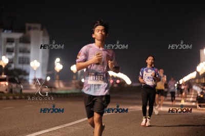 HTM Ipoh 7 Bridges Marathon 2026 (10th Series)