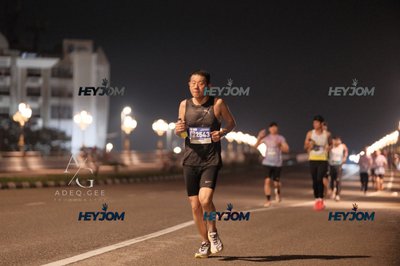 HTM Ipoh 7 Bridges Marathon 2026 (10th Series)